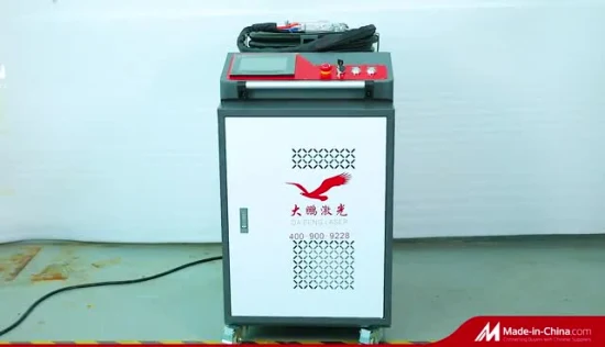 Dapeng 1 кВт 1,5 кВт 2 кВт Ручной лазерный сварочный аппарат Волоконный лазерный сварочный аппарат для 1