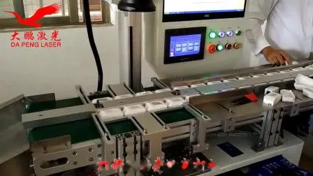 Маркировка на автоматических системах лазерной маркировки Fly Machine
